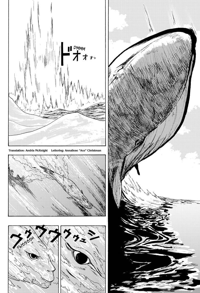 Land of Monsters