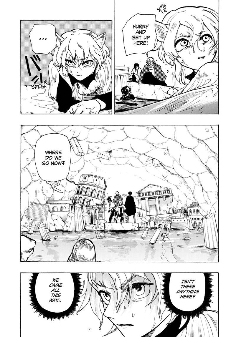 Land of Monsters