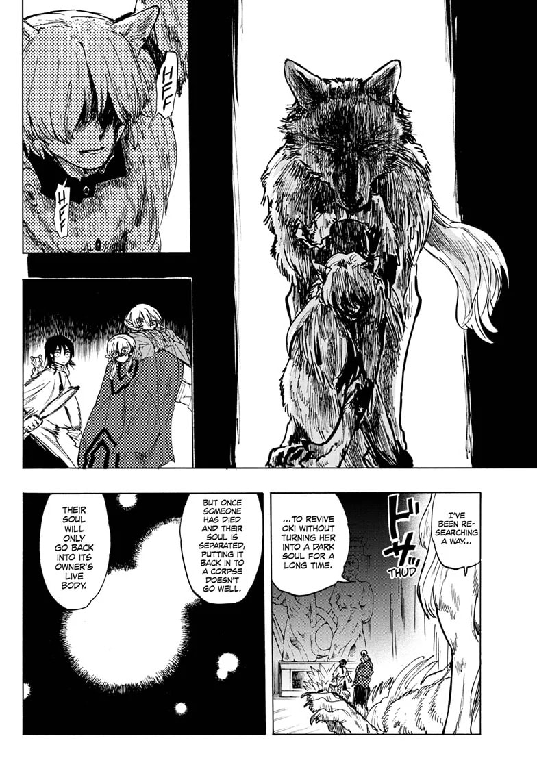 Land of Monsters