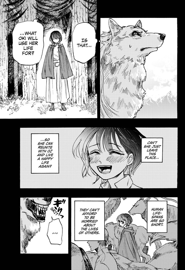 Land of Monsters