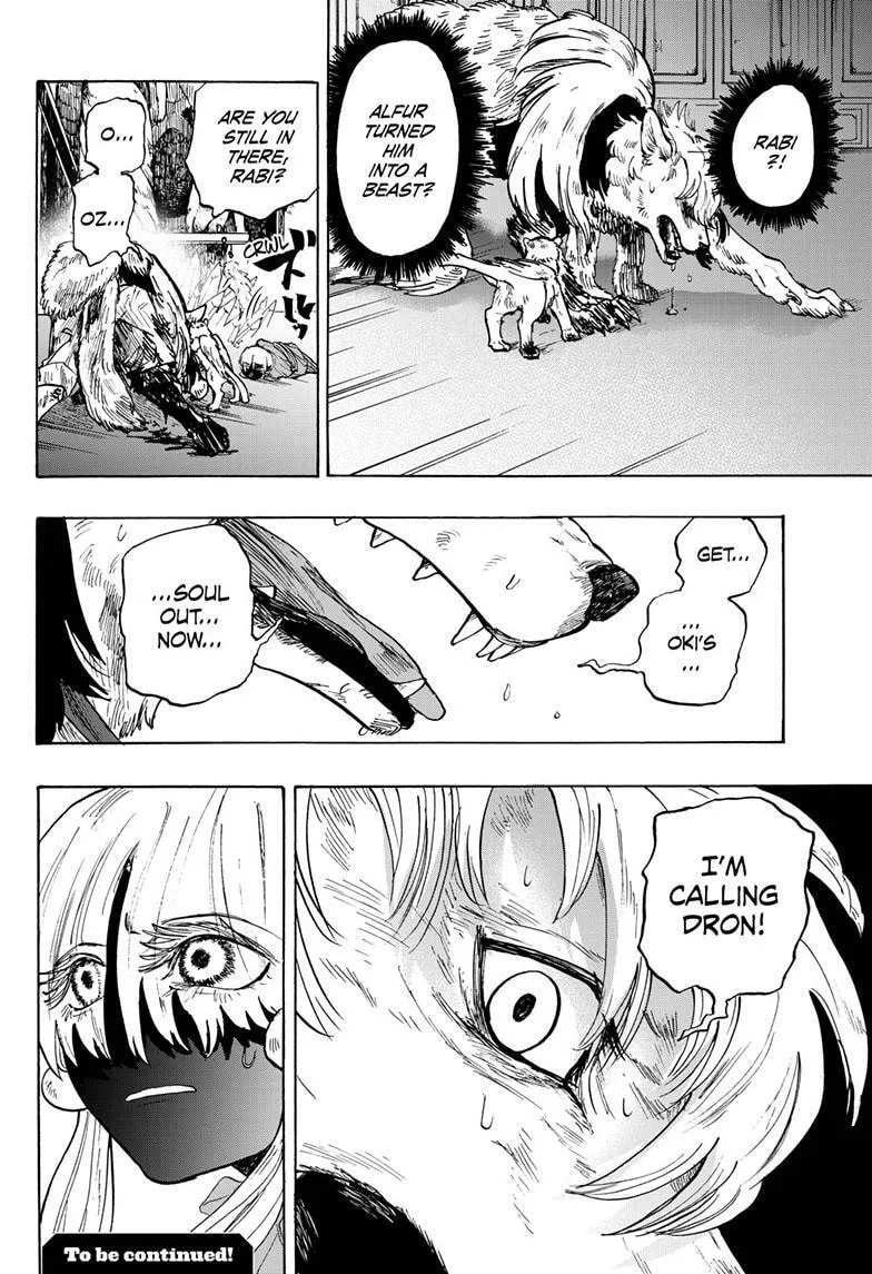 Land of Monsters