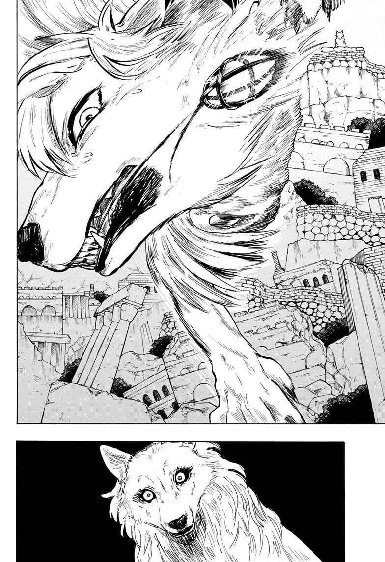 Land of Monsters