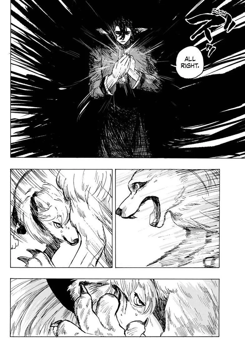 Land of Monsters