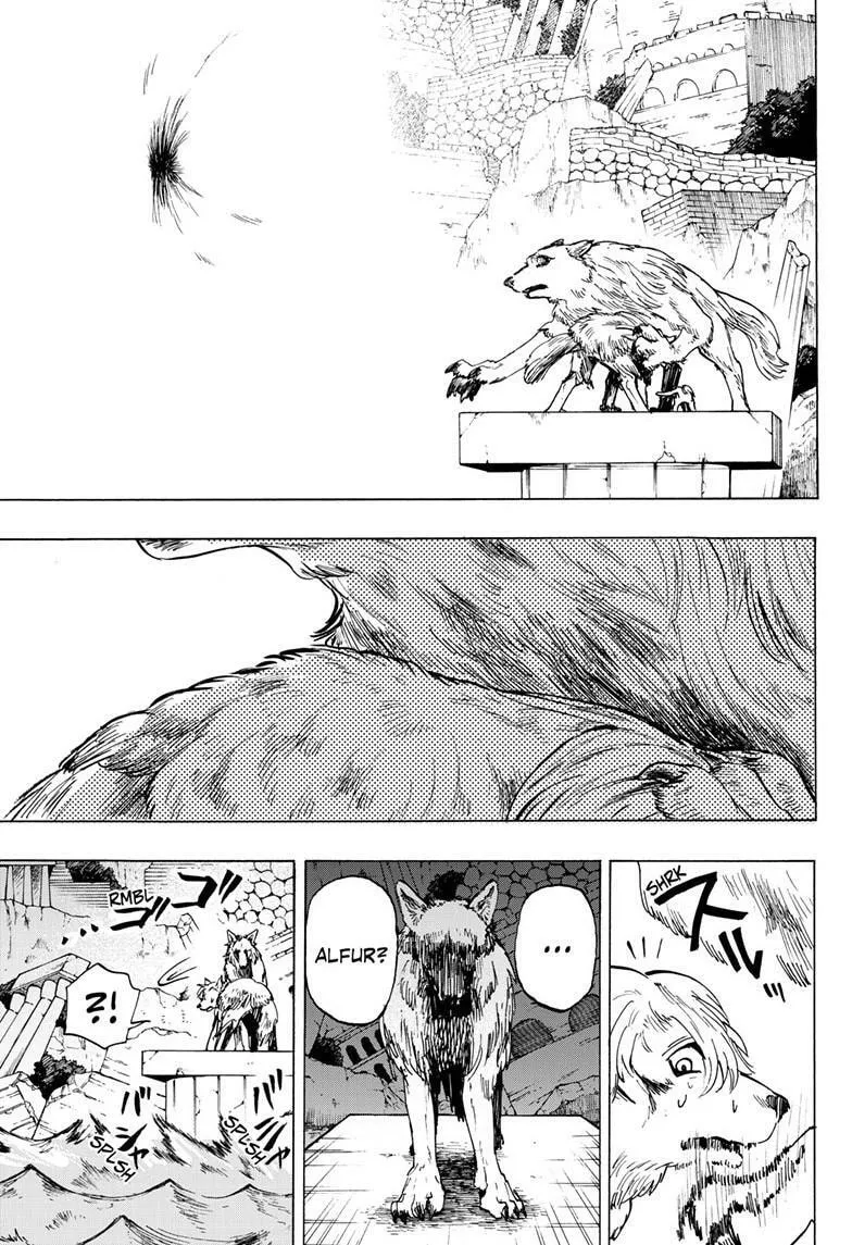 Land of Monsters
