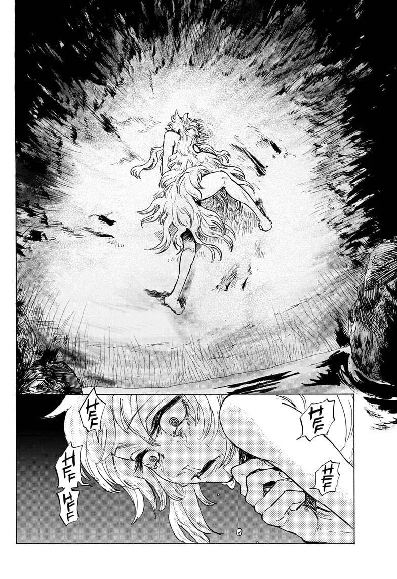 Land of Monsters