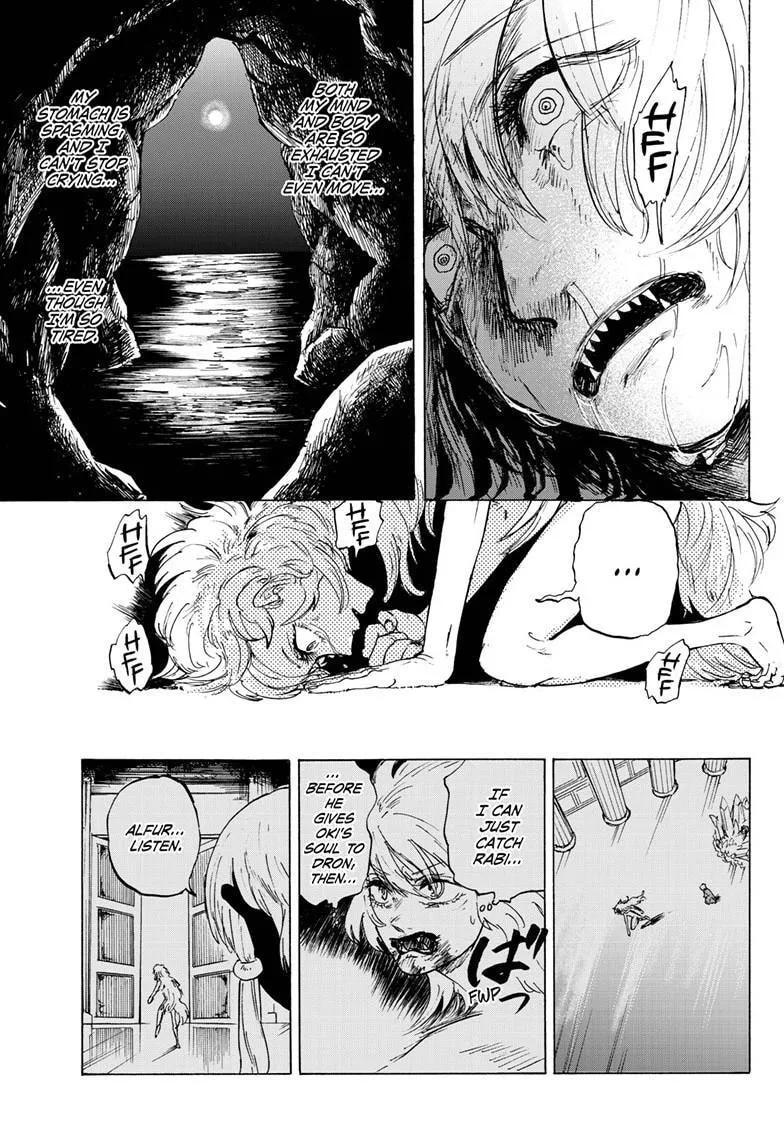 Land of Monsters