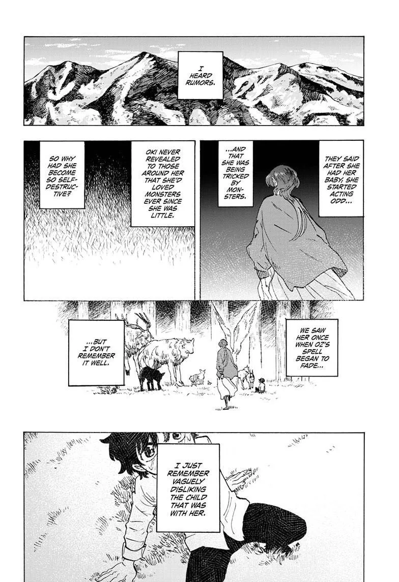 Land of Monsters