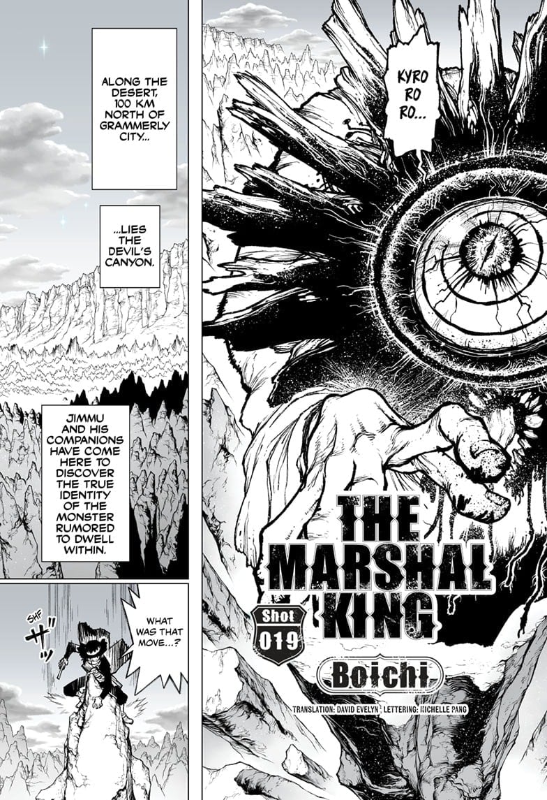 The Marshal King
