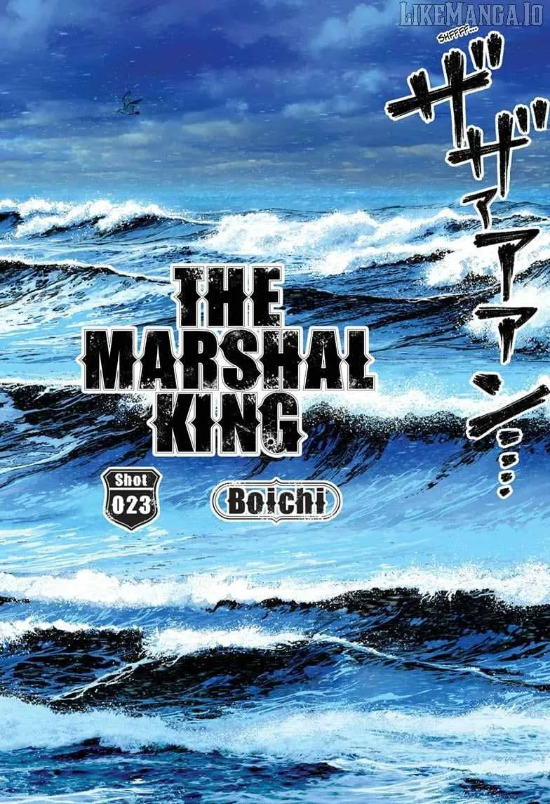 The Marshal King
