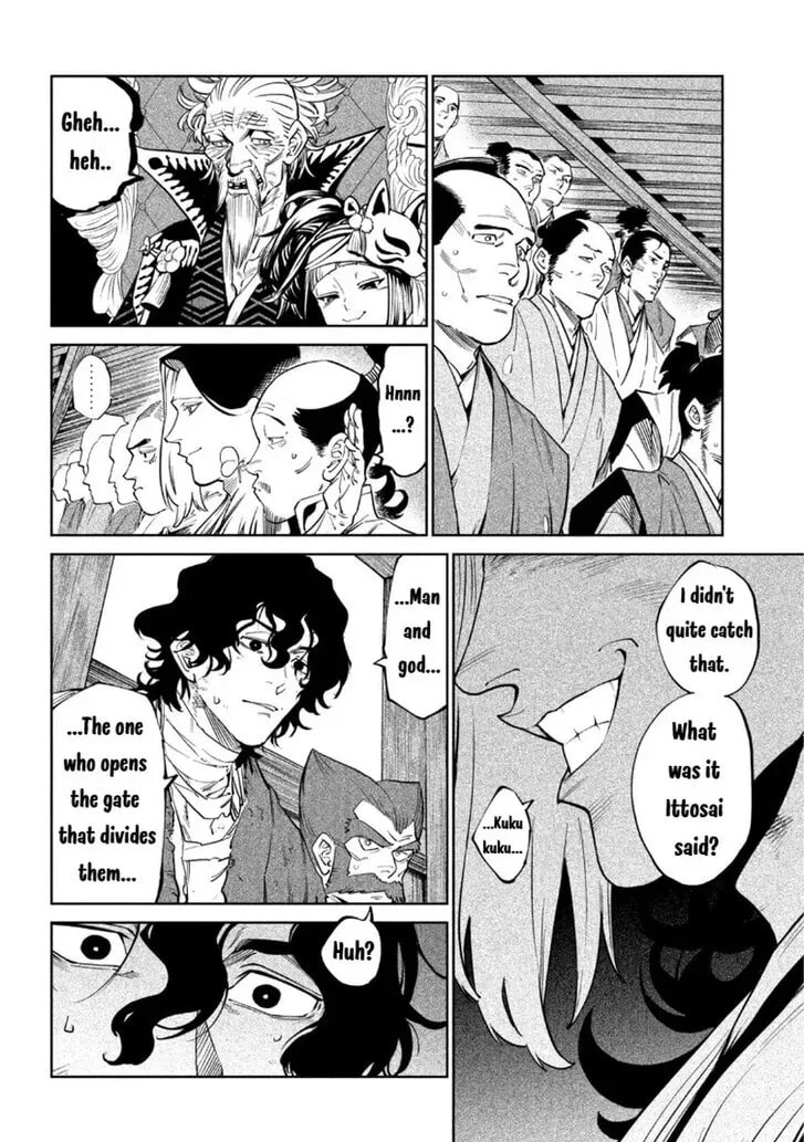 Tenkaichi Nihon Saikyo Bugeisha Ketteisen