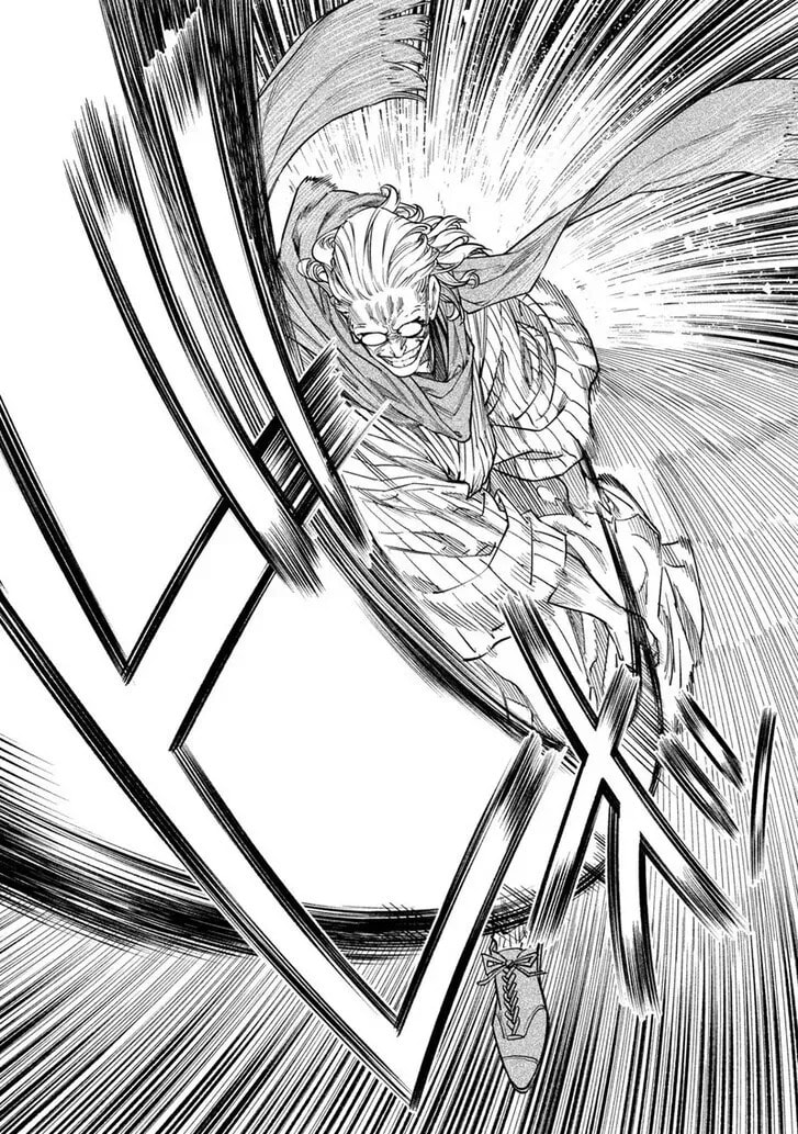 Tenkaichi Nihon Saikyo Bugeisha Ketteisen