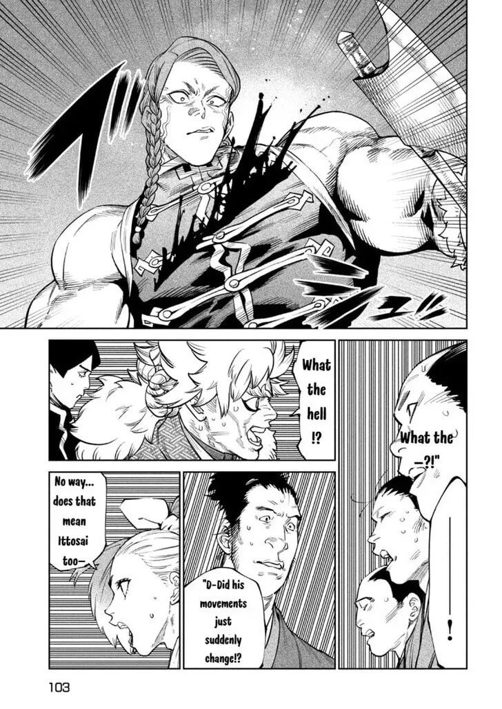 Tenkaichi Nihon Saikyo Bugeisha Ketteisen