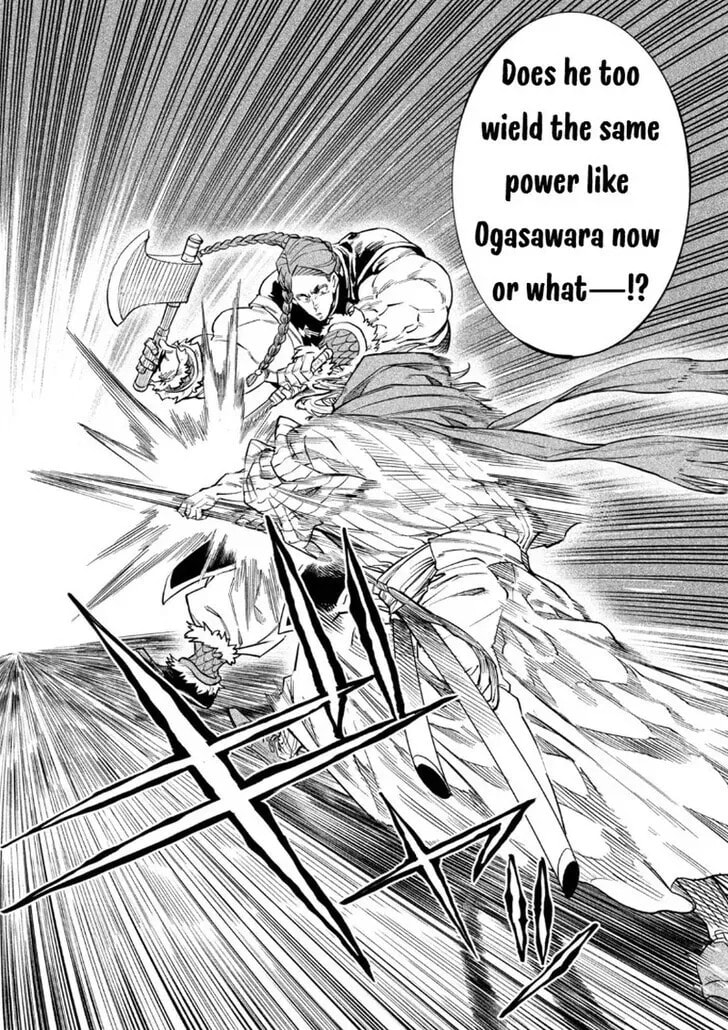 Tenkaichi Nihon Saikyo Bugeisha Ketteisen