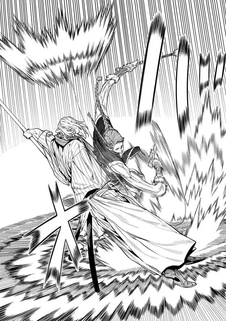 Tenkaichi Nihon Saikyo Bugeisha Ketteisen