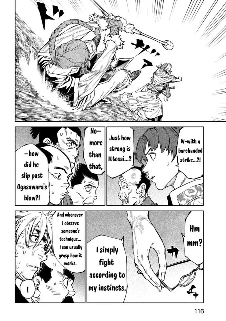 Tenkaichi Nihon Saikyo Bugeisha Ketteisen