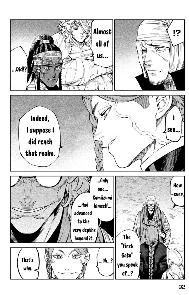 Tenkaichi Nihon Saikyo Bugeisha Ketteisen