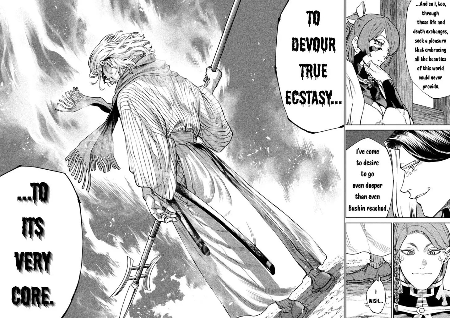 Tenkaichi Nihon Saikyo Bugeisha Ketteisen