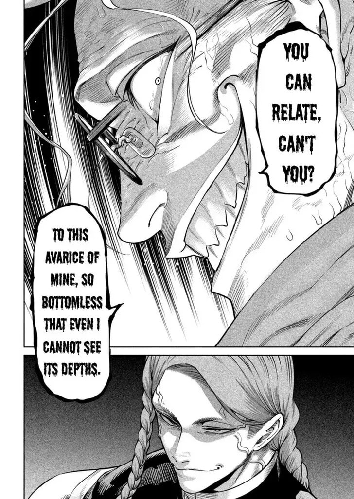 Tenkaichi Nihon Saikyo Bugeisha Ketteisen