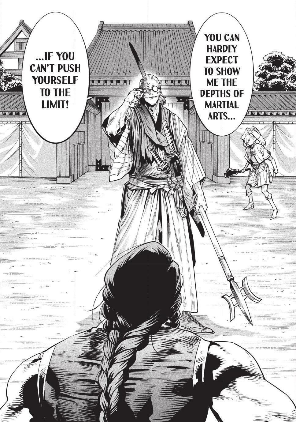 Tenkaichi Nihon Saikyo Bugeisha Ketteisen