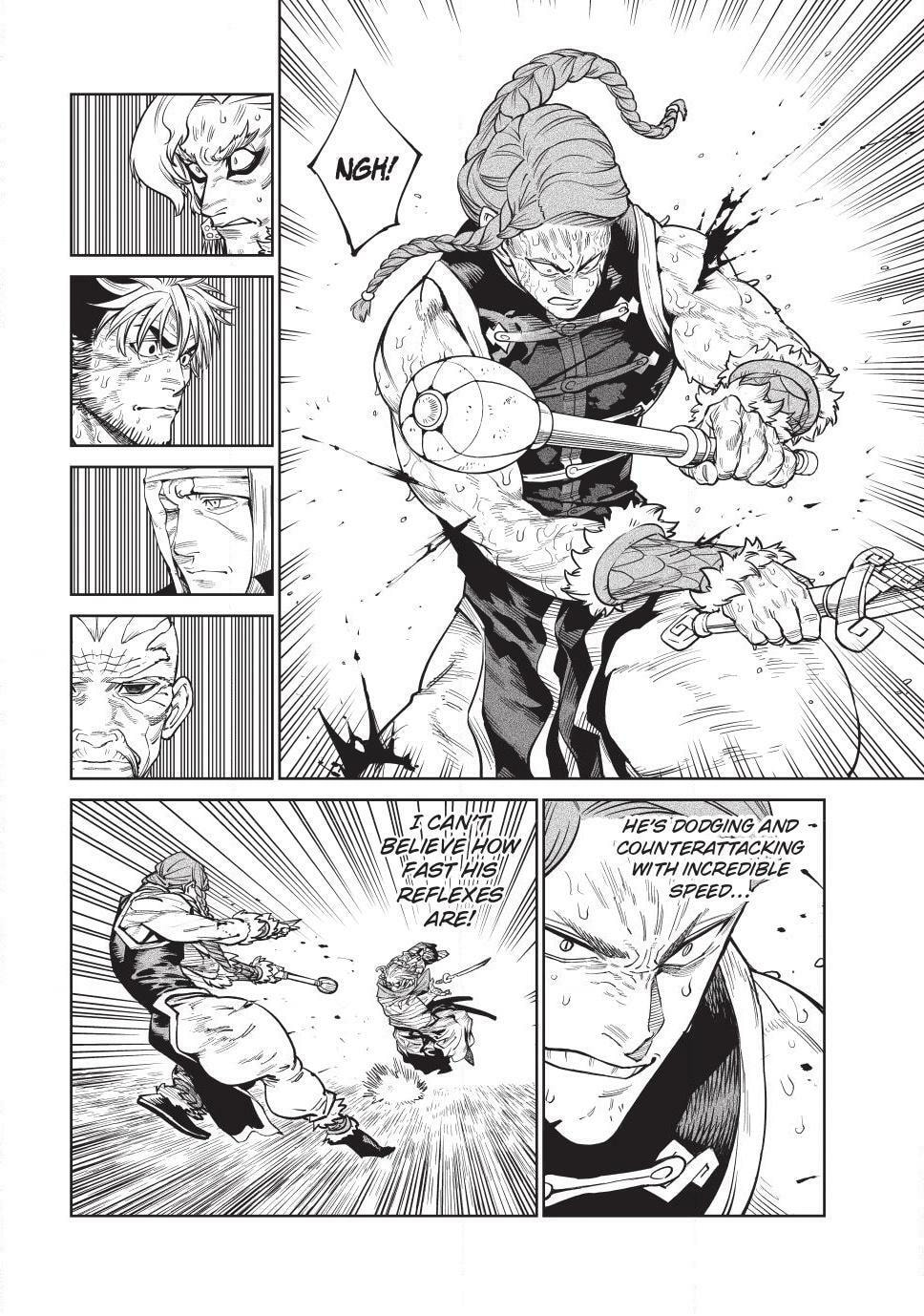 Tenkaichi Nihon Saikyo Bugeisha Ketteisen