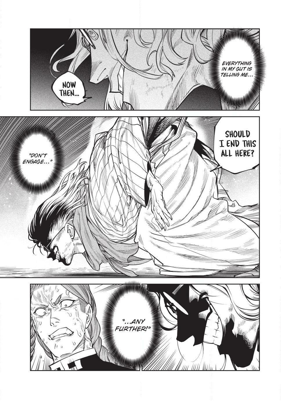 Tenkaichi Nihon Saikyo Bugeisha Ketteisen