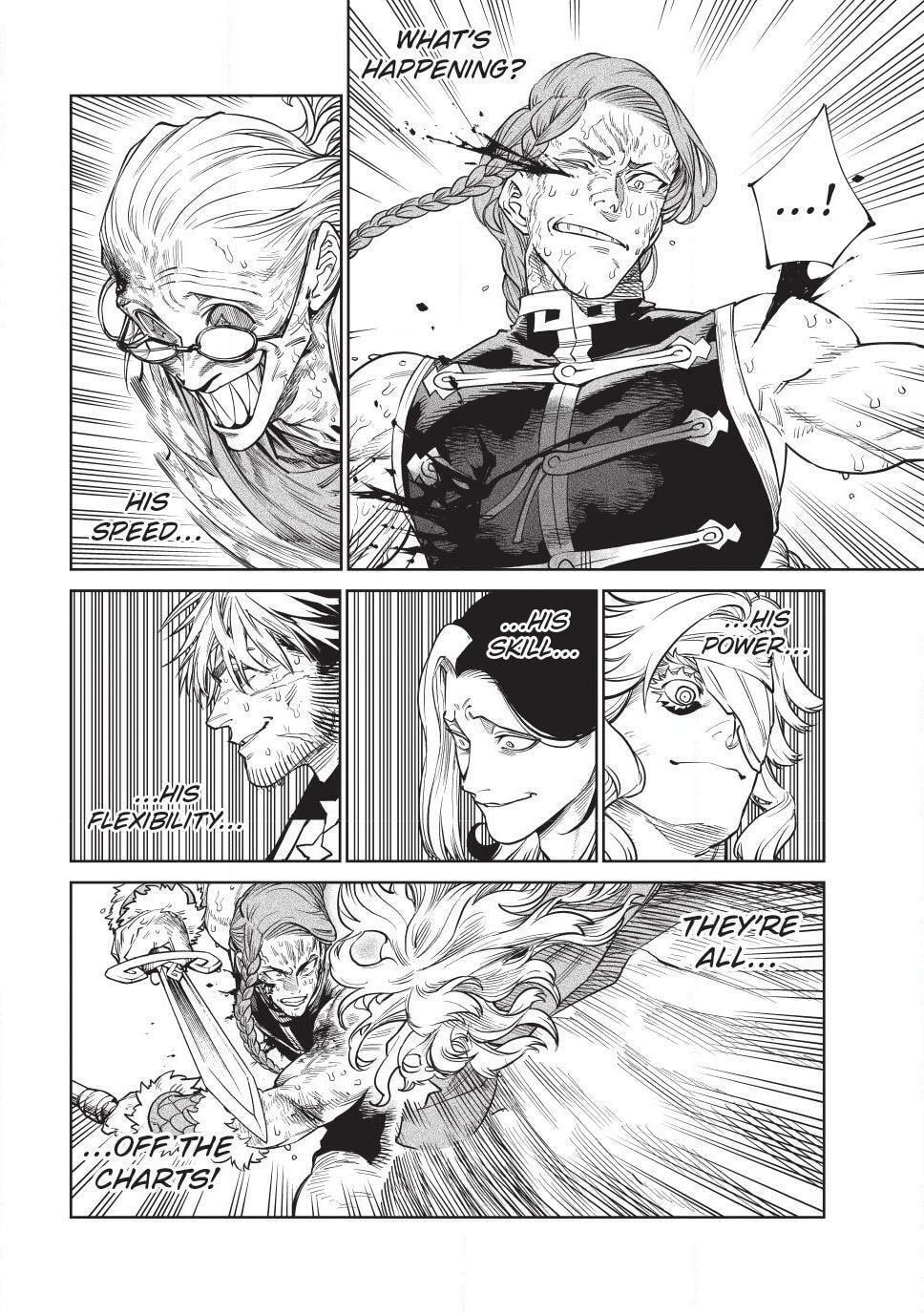 Tenkaichi Nihon Saikyo Bugeisha Ketteisen