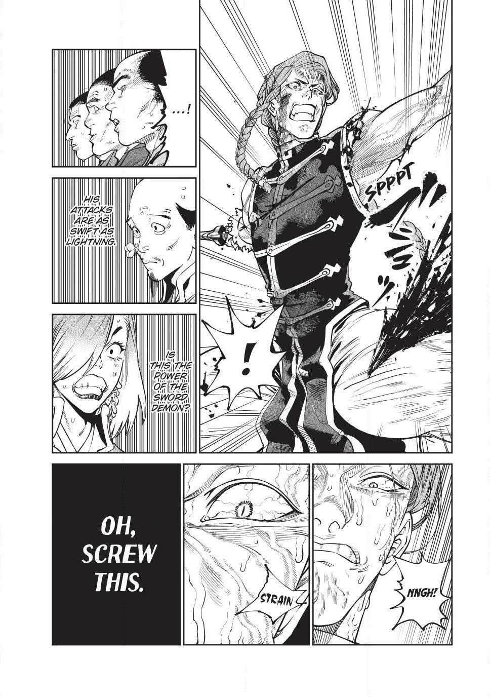 Tenkaichi Nihon Saikyo Bugeisha Ketteisen