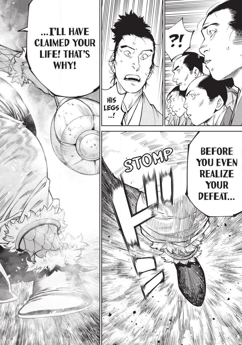 Tenkaichi Nihon Saikyo Bugeisha Ketteisen