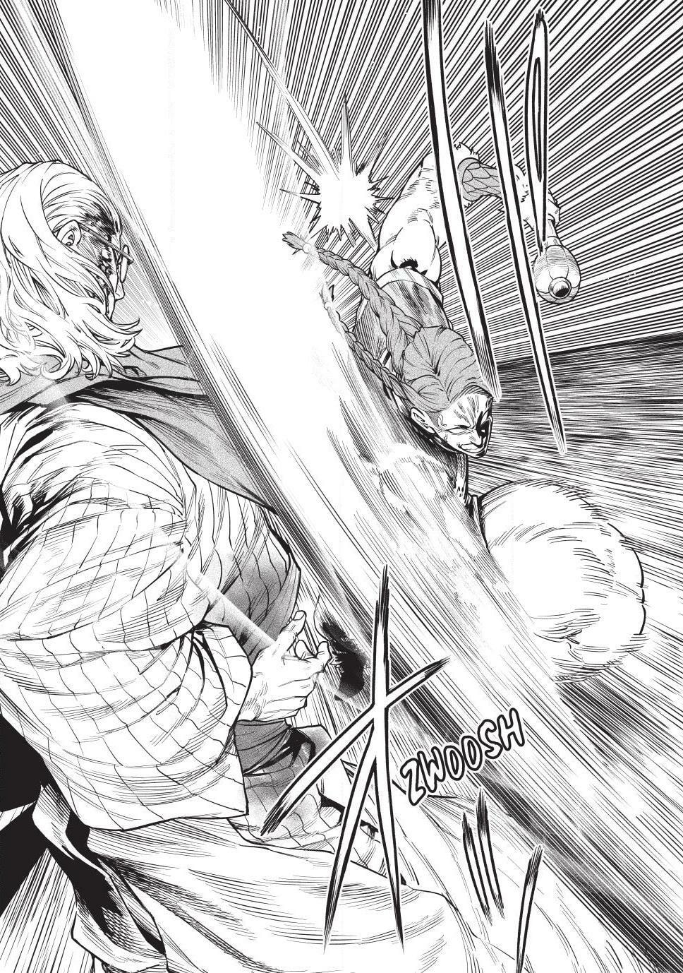 Tenkaichi Nihon Saikyo Bugeisha Ketteisen