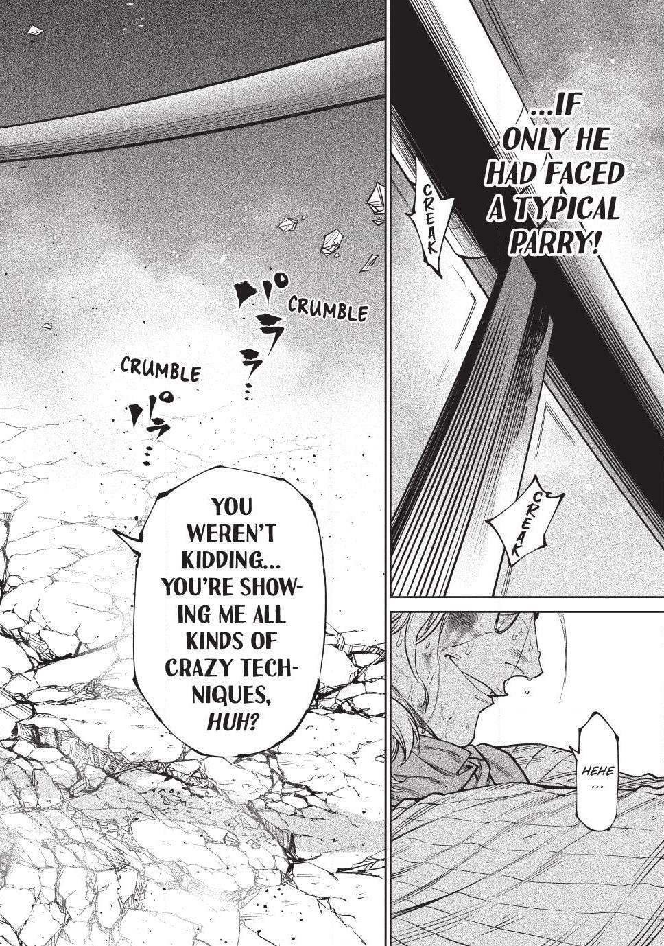 Tenkaichi Nihon Saikyo Bugeisha Ketteisen