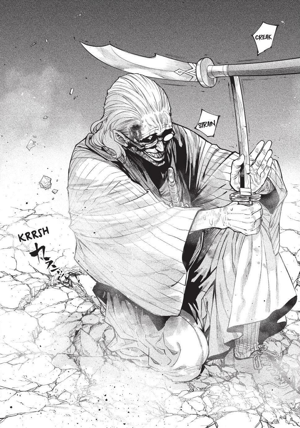 Tenkaichi Nihon Saikyo Bugeisha Ketteisen