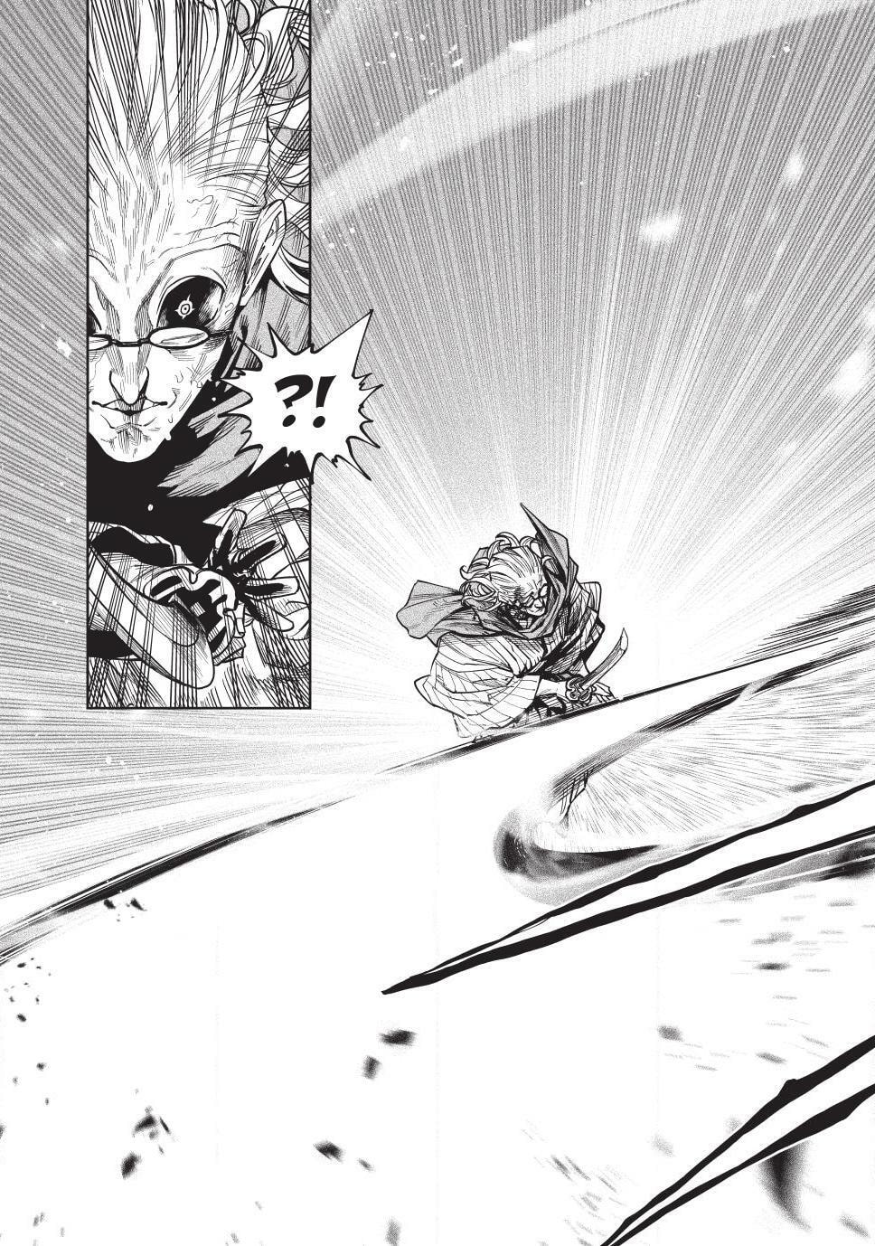 Tenkaichi Nihon Saikyo Bugeisha Ketteisen