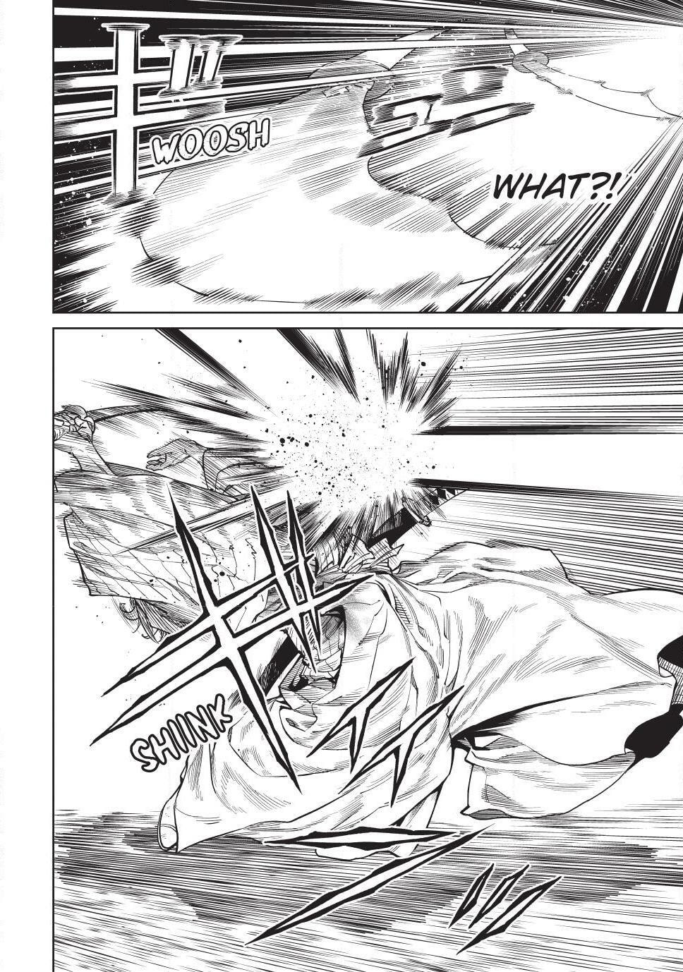 Tenkaichi Nihon Saikyo Bugeisha Ketteisen