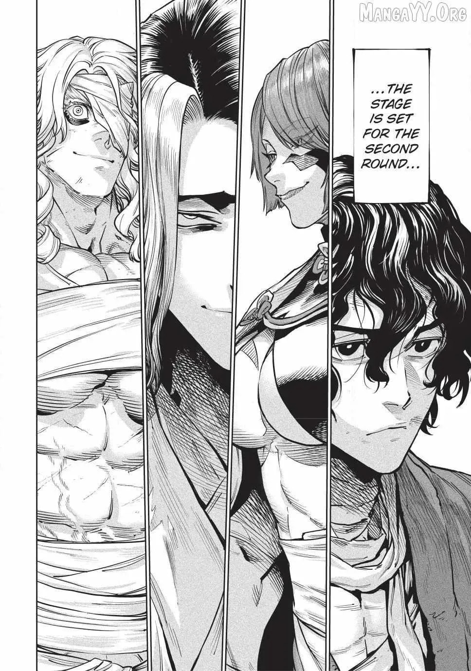 Tenkaichi Nihon Saikyo Bugeisha Ketteisen