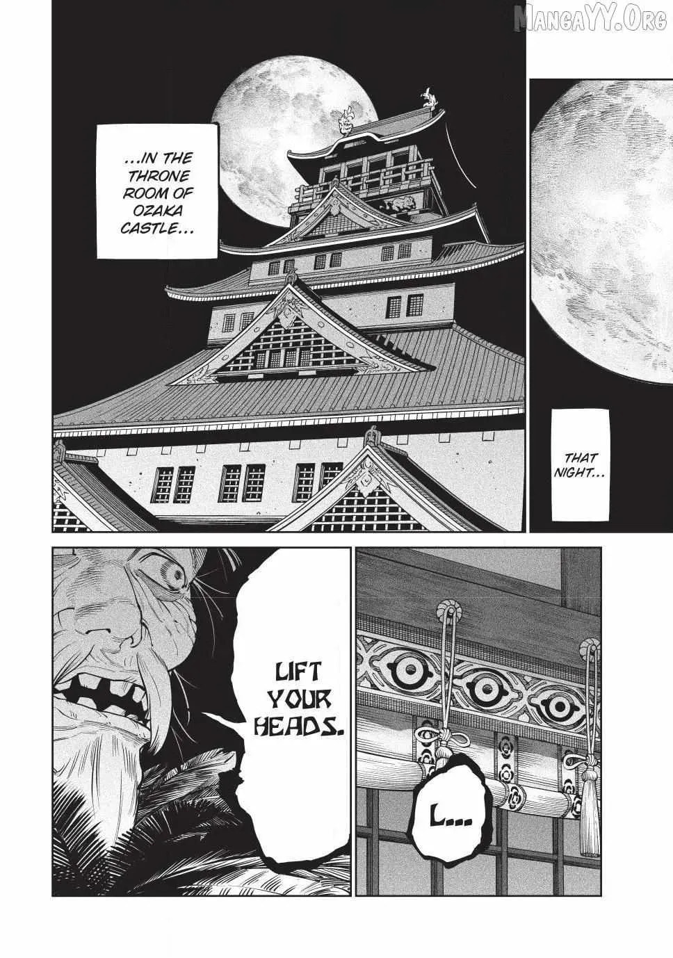 Tenkaichi Nihon Saikyo Bugeisha Ketteisen