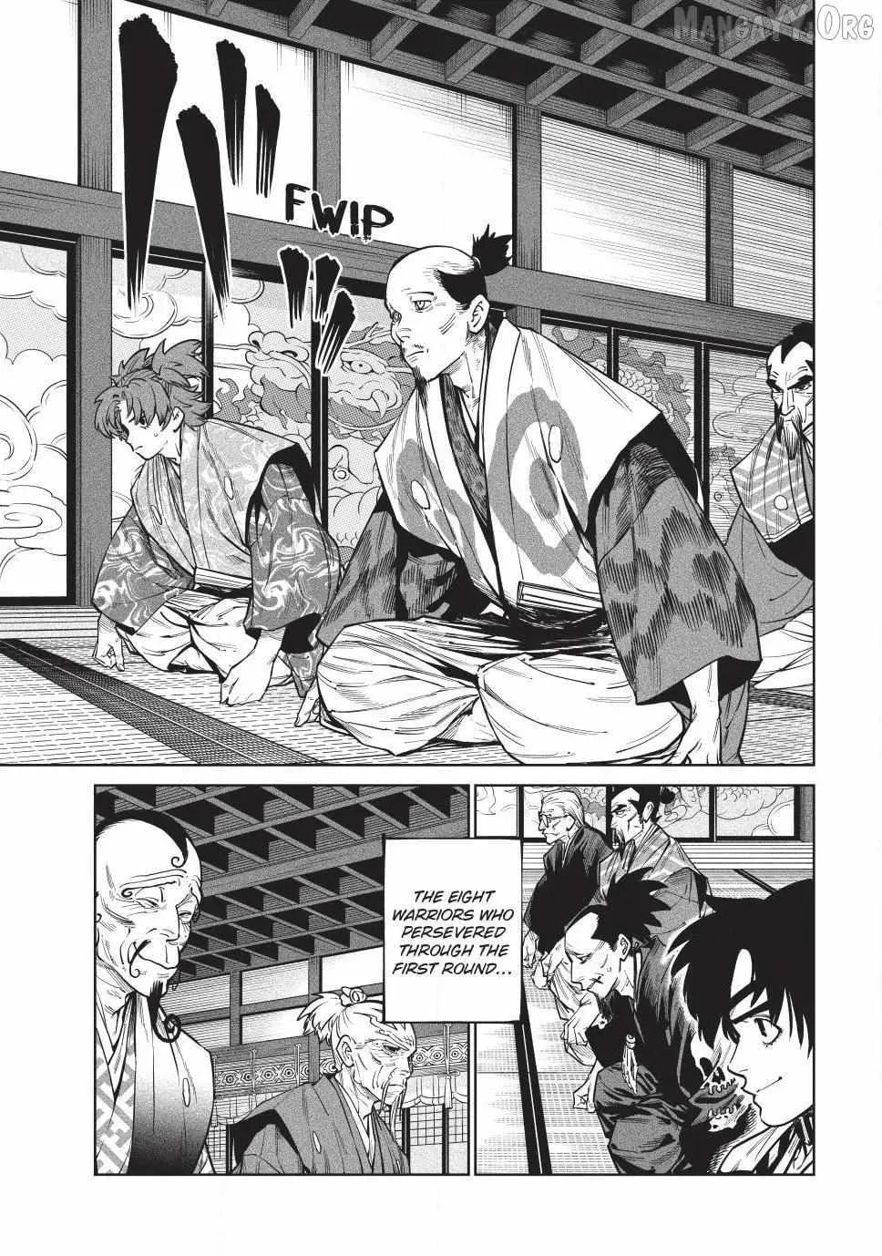 Tenkaichi Nihon Saikyo Bugeisha Ketteisen