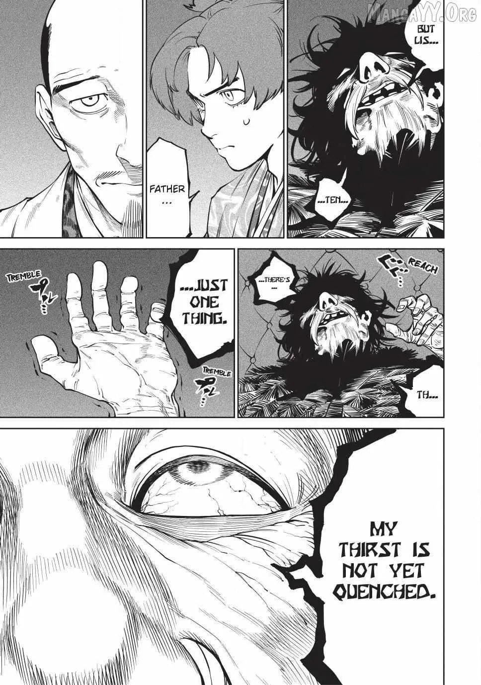 Tenkaichi Nihon Saikyo Bugeisha Ketteisen