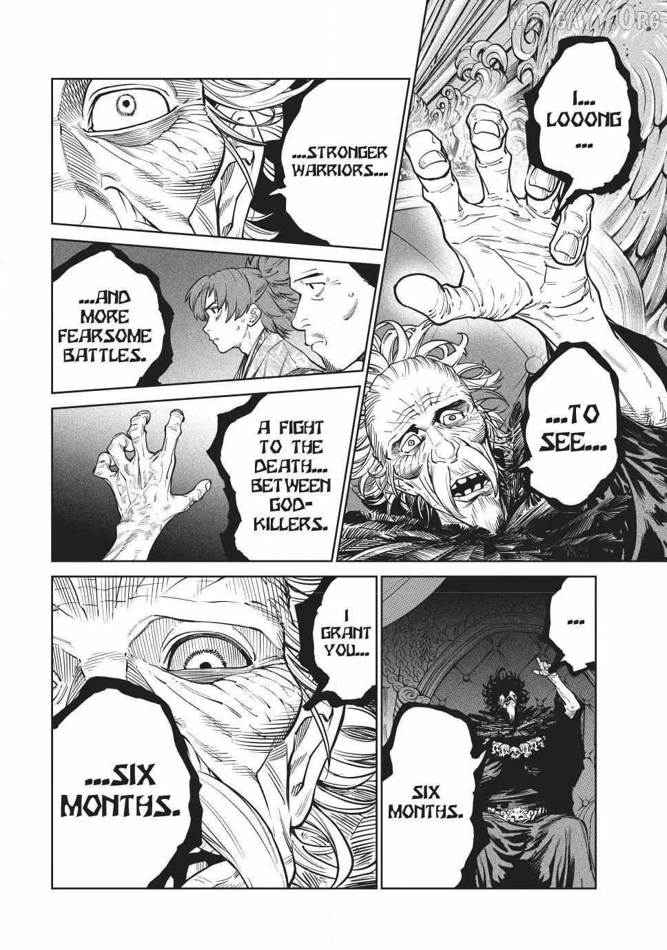 Tenkaichi Nihon Saikyo Bugeisha Ketteisen