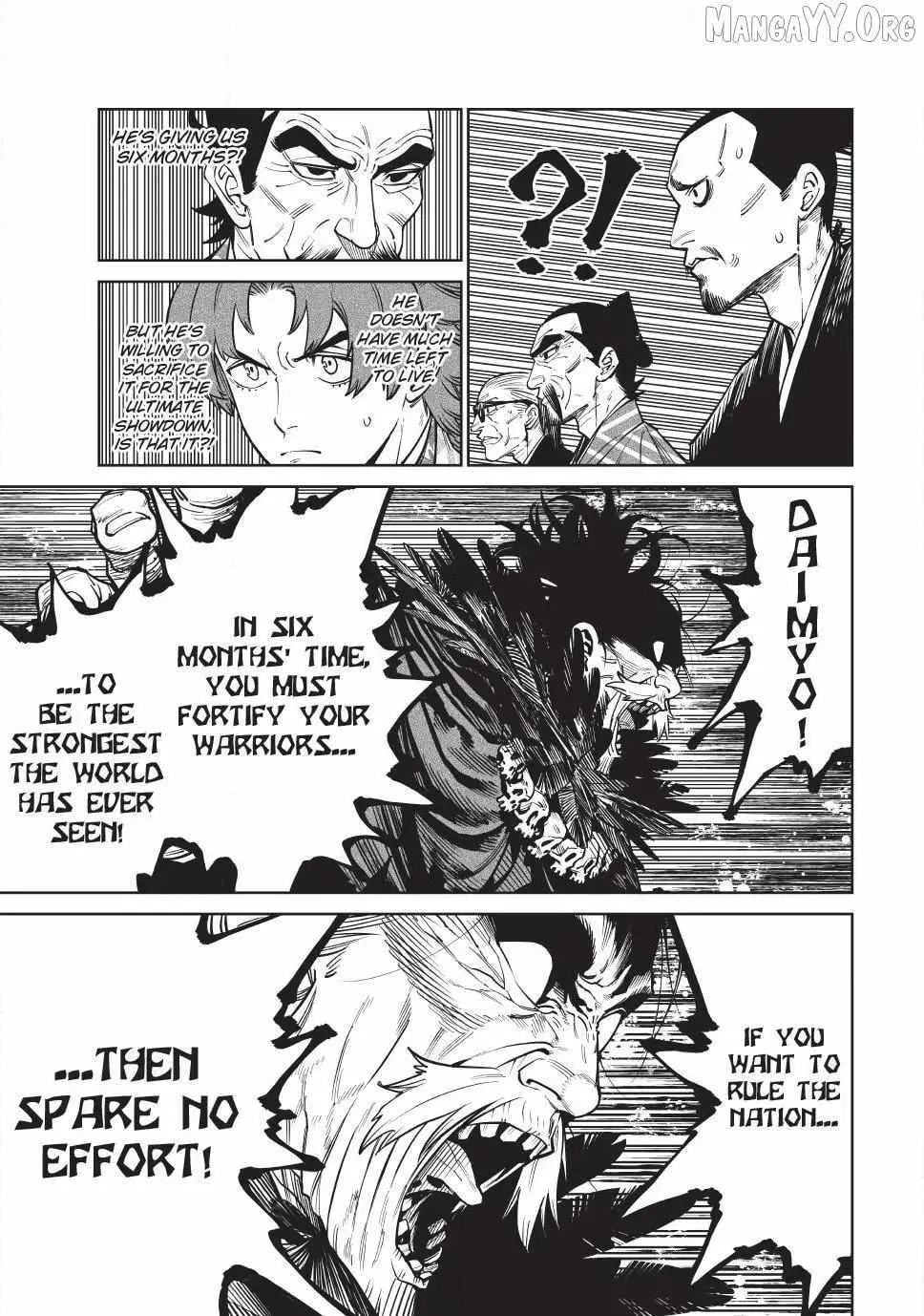 Tenkaichi Nihon Saikyo Bugeisha Ketteisen