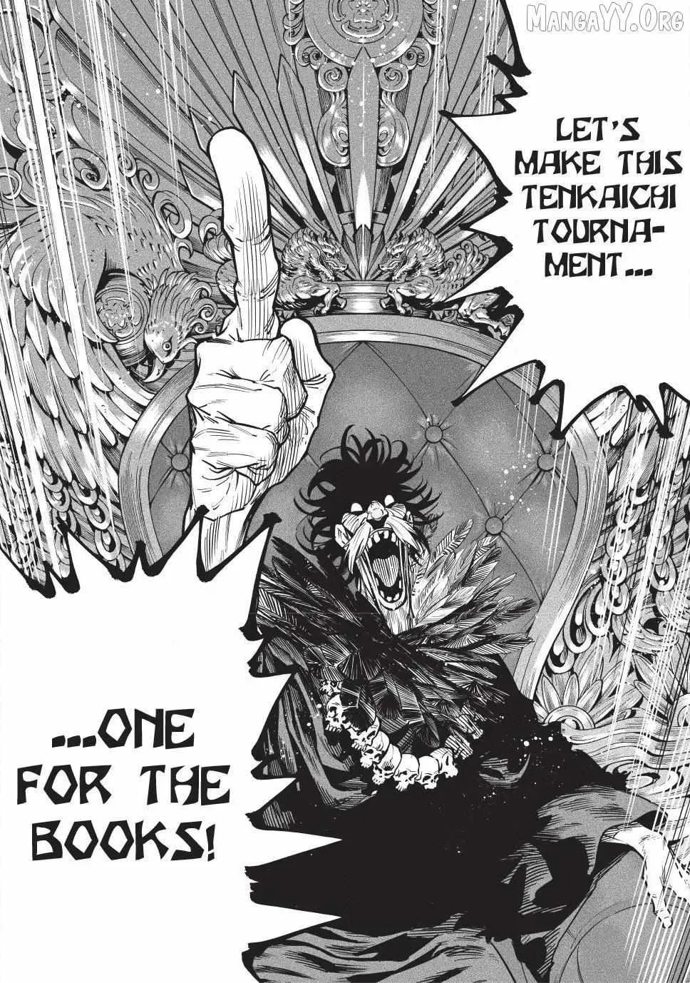 Tenkaichi Nihon Saikyo Bugeisha Ketteisen