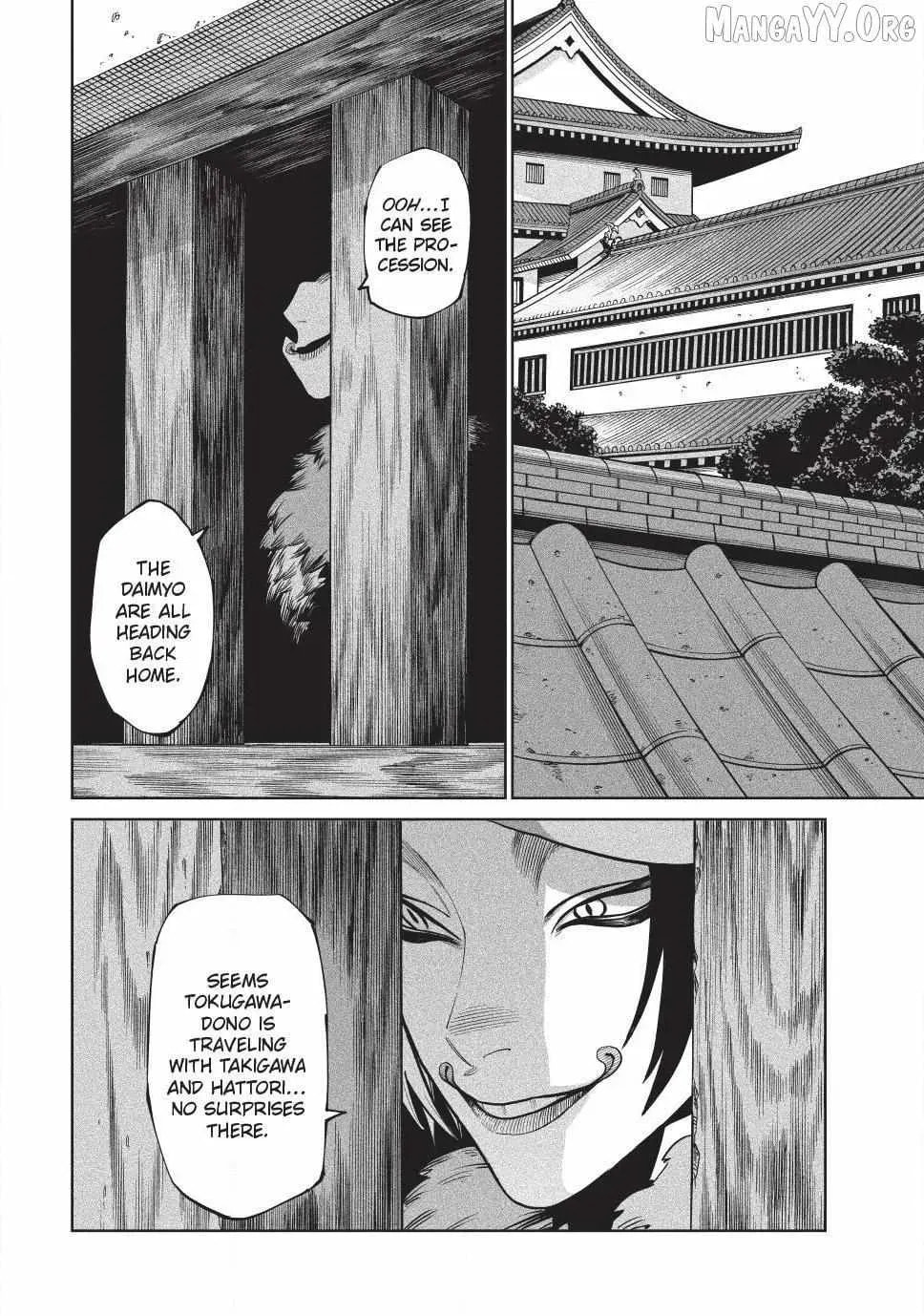 Tenkaichi Nihon Saikyo Bugeisha Ketteisen