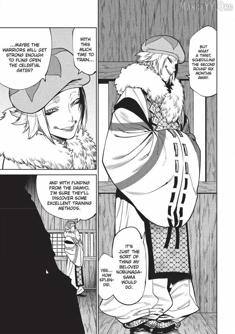 Tenkaichi Nihon Saikyo Bugeisha Ketteisen