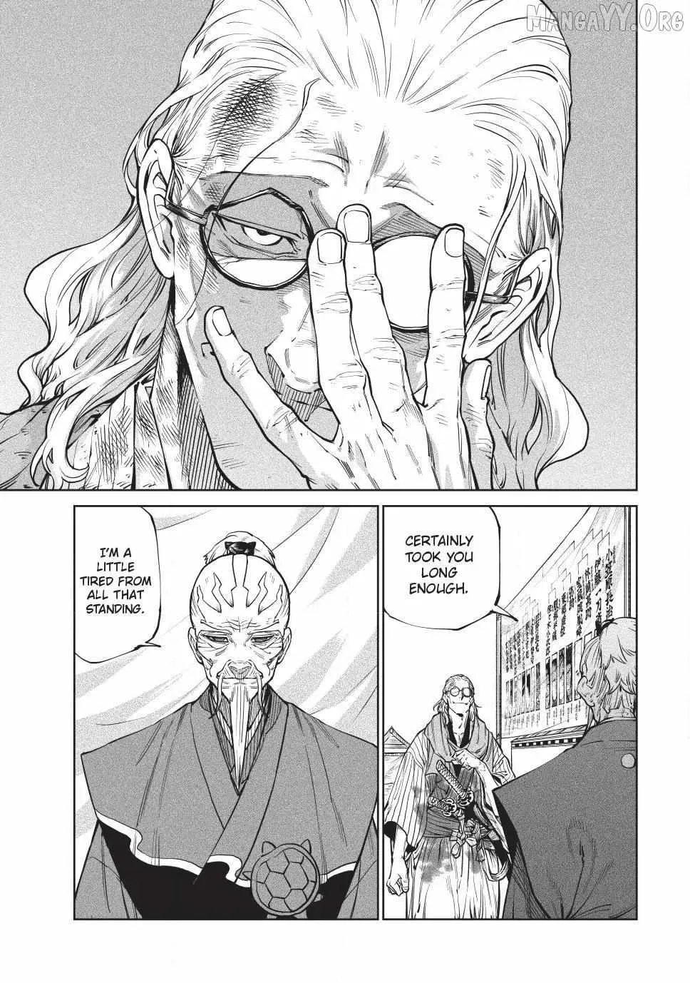 Tenkaichi Nihon Saikyo Bugeisha Ketteisen