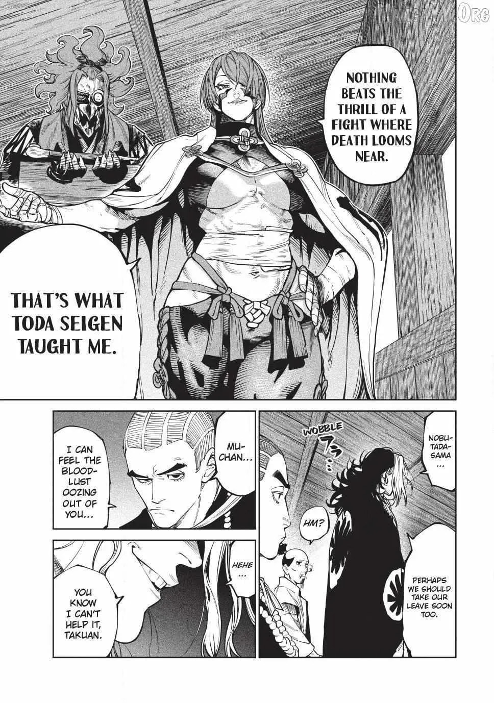 Tenkaichi Nihon Saikyo Bugeisha Ketteisen