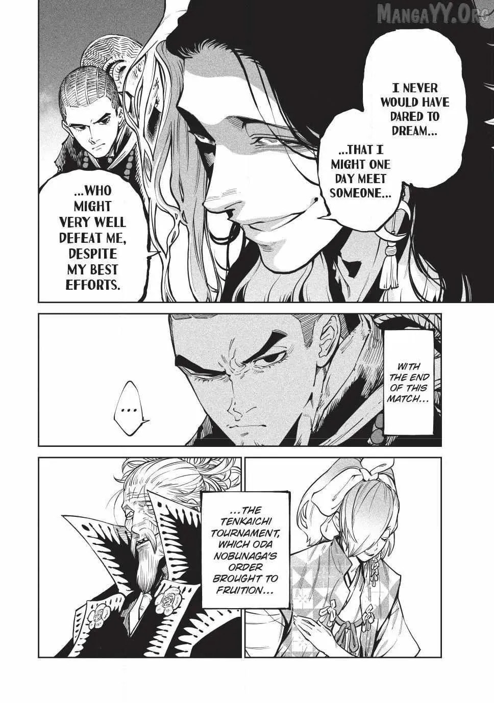 Tenkaichi Nihon Saikyo Bugeisha Ketteisen