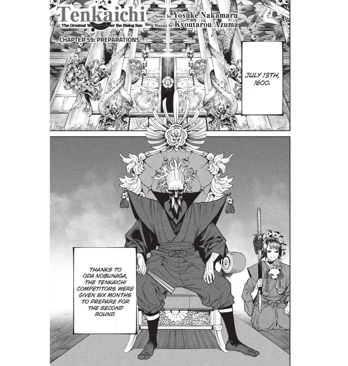 Tenkaichi Nihon Saikyo Bugeisha Ketteisen