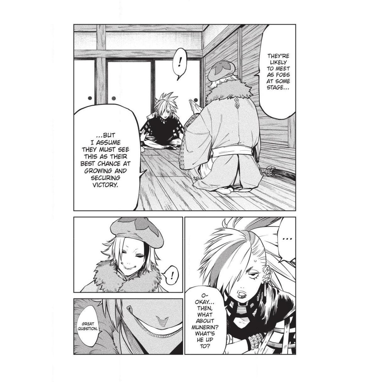 Tenkaichi Nihon Saikyo Bugeisha Ketteisen