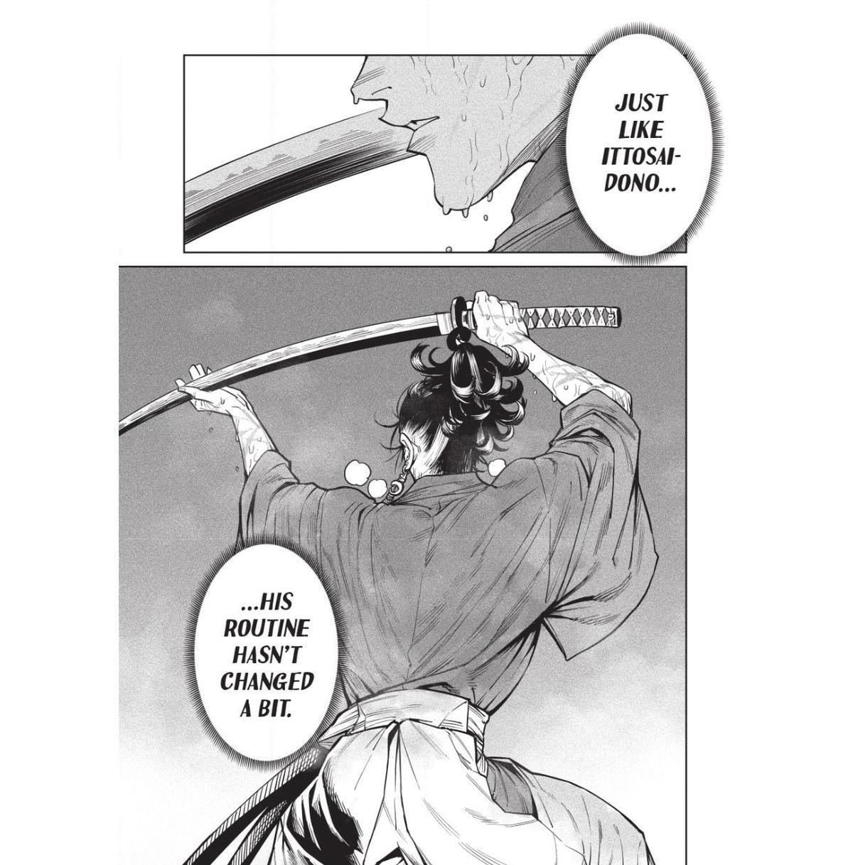 Tenkaichi Nihon Saikyo Bugeisha Ketteisen