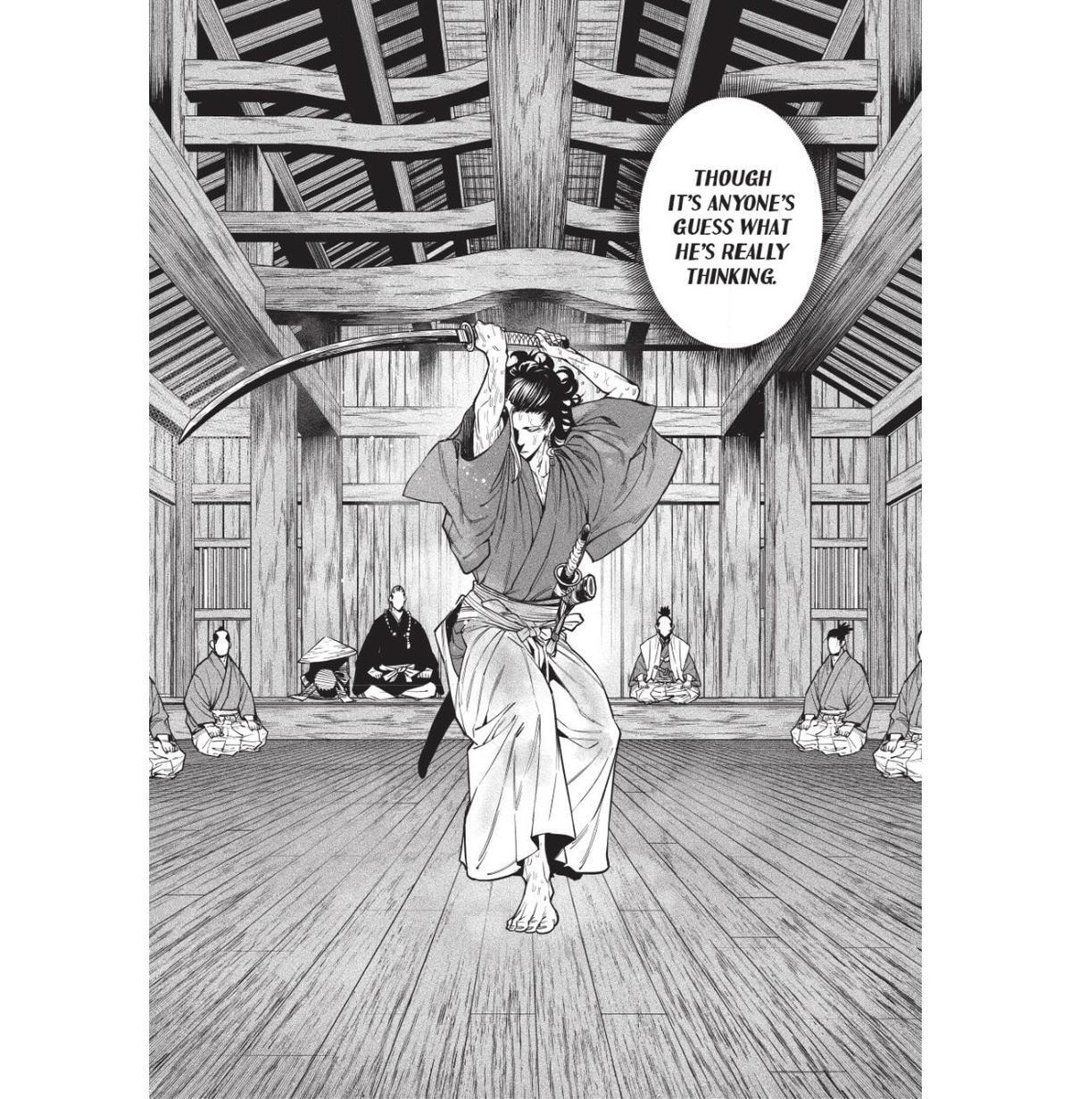 Tenkaichi Nihon Saikyo Bugeisha Ketteisen