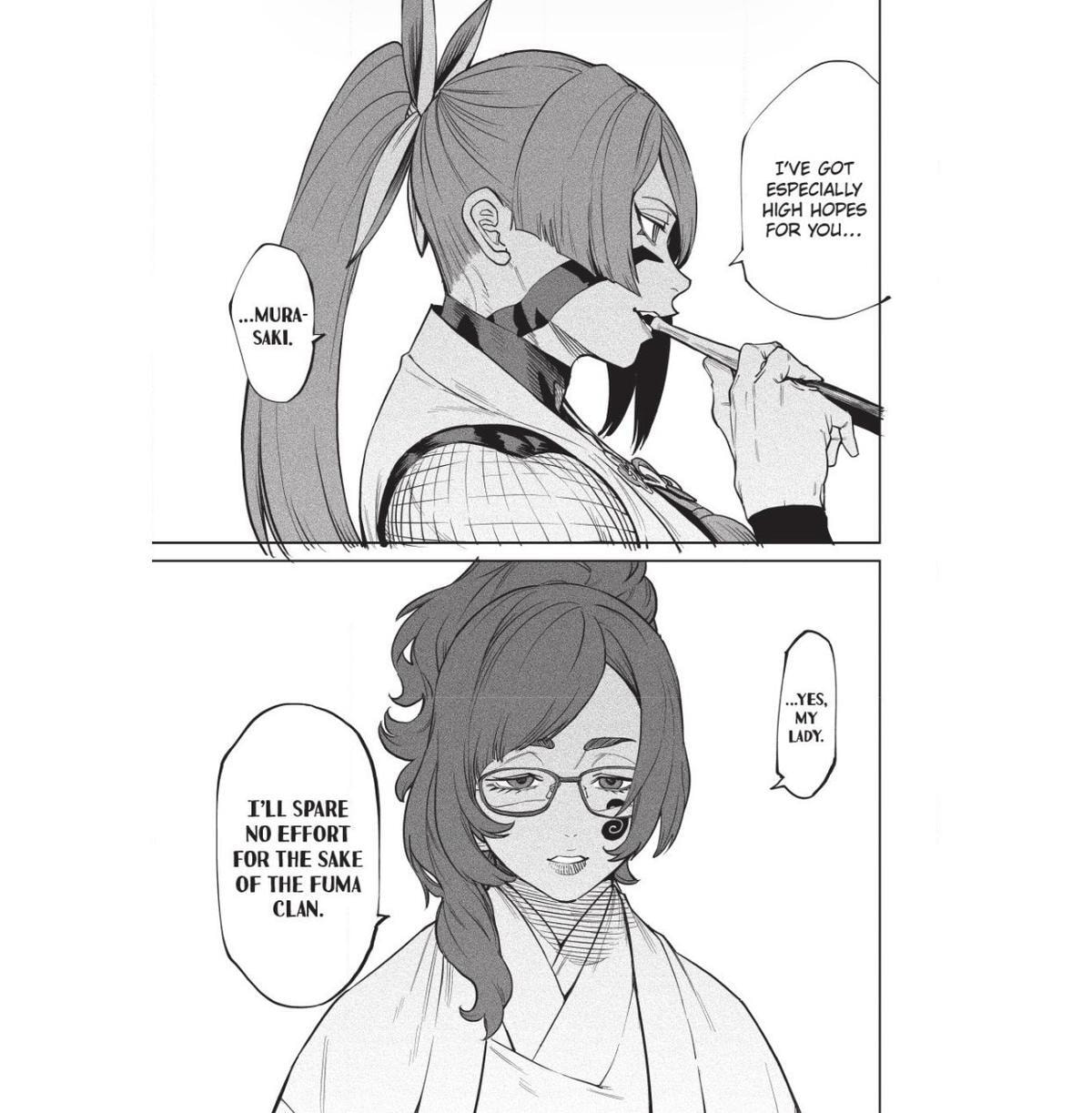 Tenkaichi Nihon Saikyo Bugeisha Ketteisen